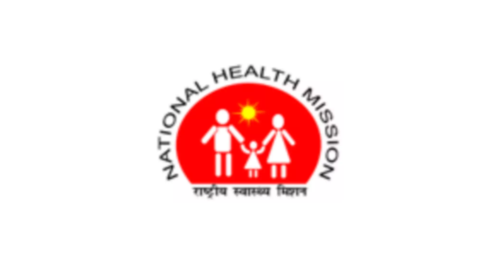 National Rural Health Mission (NRHM) - Social Welfare Scheme!