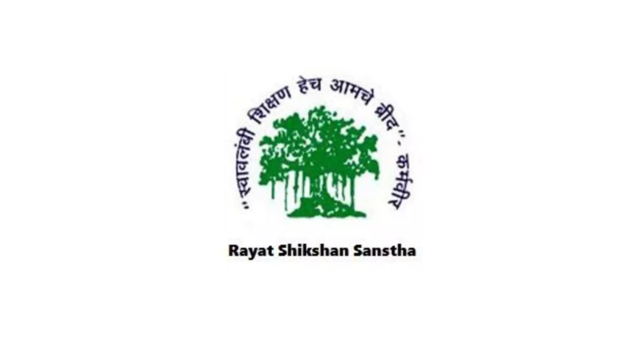 Rayat Shikshan Sanstha's S.M.Joshi College, Hadapsar ppt download