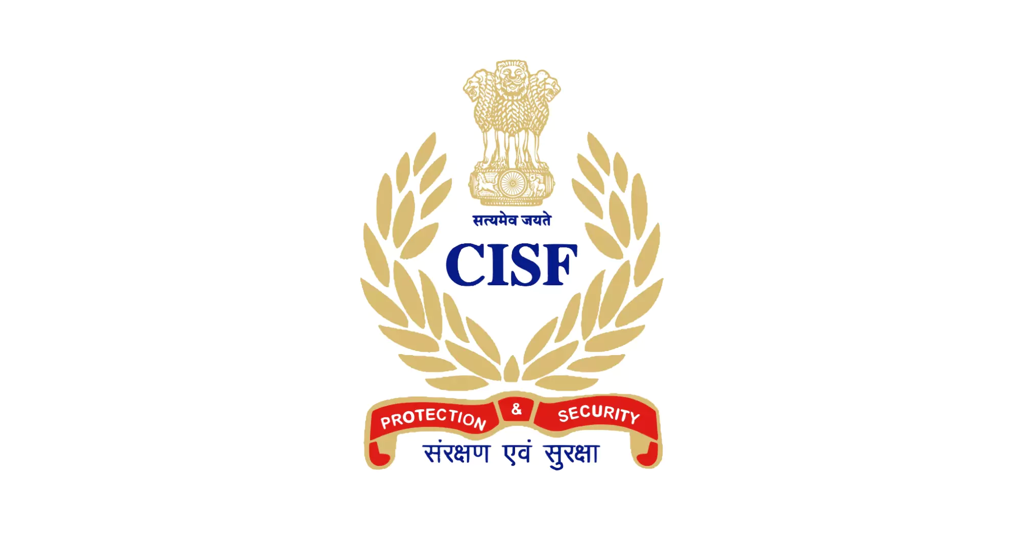 CISF Bharti