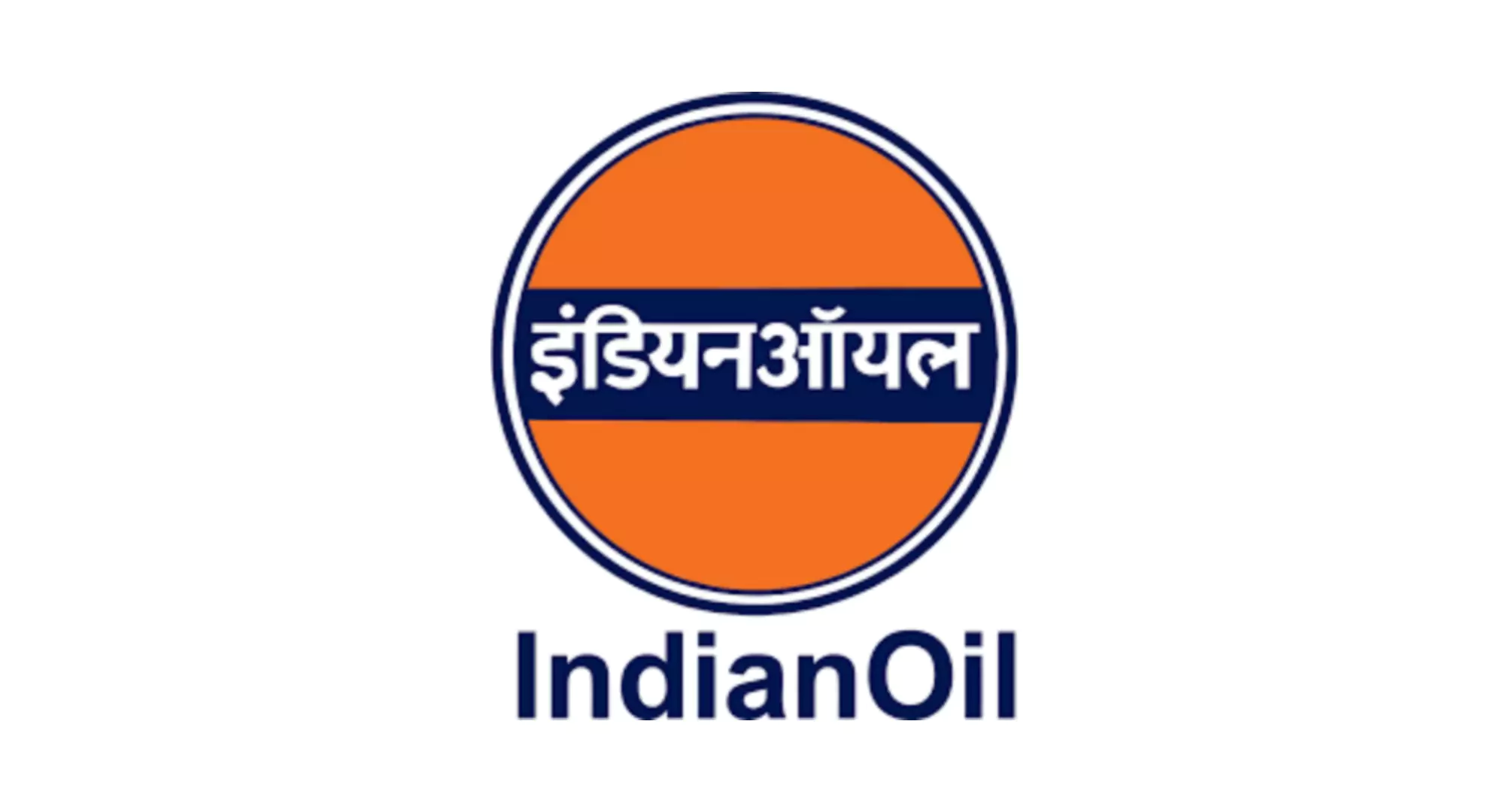 Indian Oil Bharti 2025